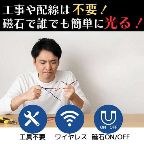 YOTSUBA+ Светодиодная подсветка Магнитная кнопка-переключатель Набор из 2 шт., Маленькая, Сверхмаленькая, Беспроводная, Магнитная, для деталей освещения, Пластиковых моделей, Фигурок, Миниатюр, D