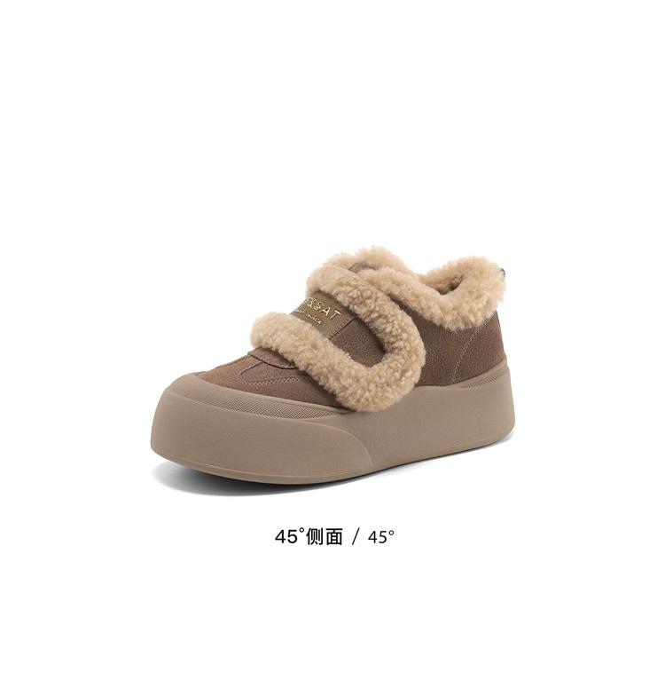 Velcro Style Warm Casual Shoes