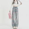 High Street Embroidered Wide-Leg High-Waist Jeans for Women - Early Spring, Floor-Length, Slimming Design