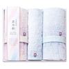 Подарочный набор полотенец Prairiedog Полотенце для лица x 2 Полотенце для мытья x 1 Полотенце Imabari - IHT-2501