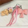 Новый шлем, брелок-подвеска в виде медведя, плетеный шнур, бант, милый нейлон, аксессуары для сумки своими руками KTY