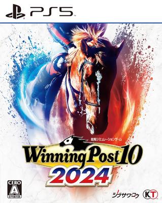 Победный пост 10 2024 [PS5]