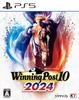 Winning Post 10 2024 [PS5]
