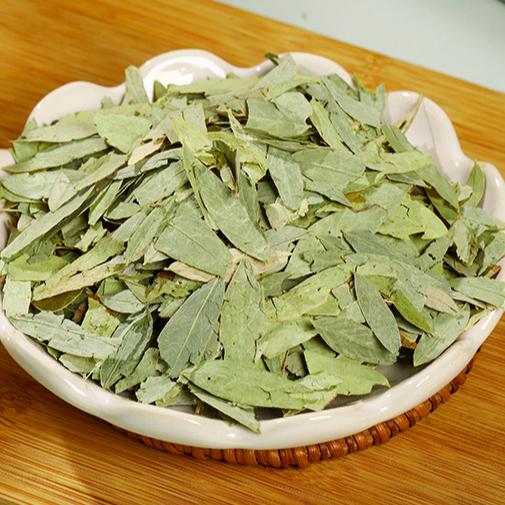 Senna tea wholesale 250g