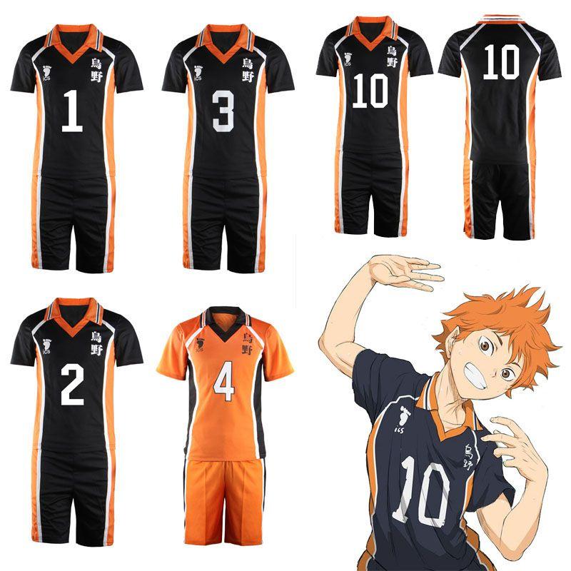 Haikyuu High Karasuno School Uniform Sportswear Suit Jersey Cosplay Costumes