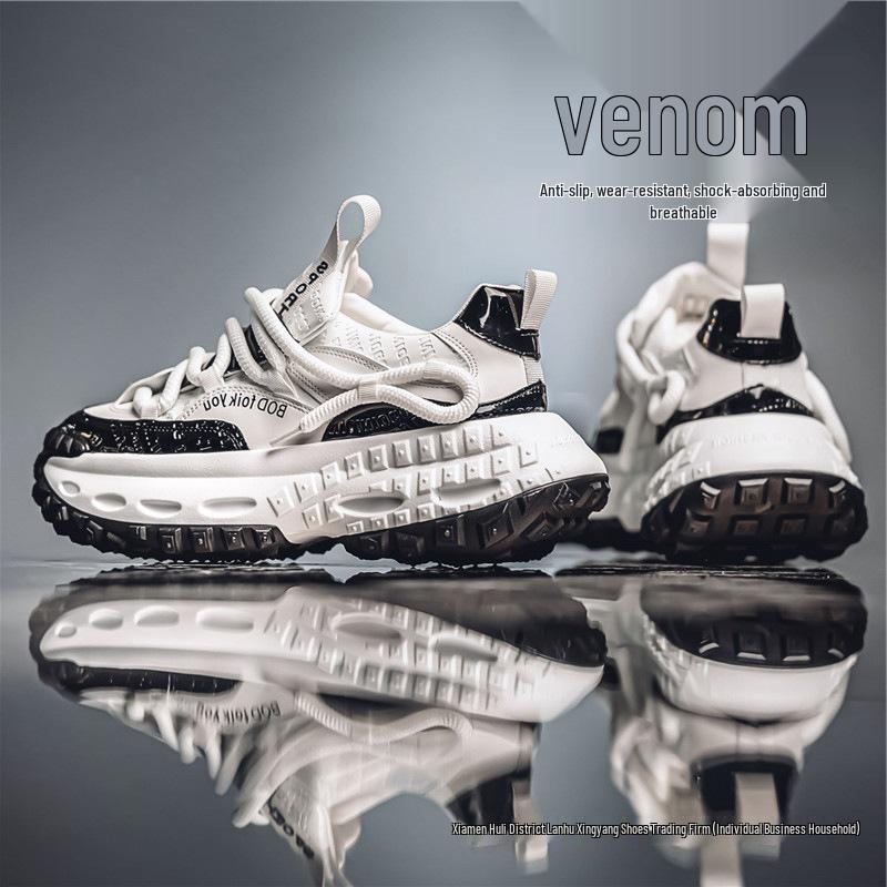 Мужская модная спортивная повседневная обувь - Коллекция Осень 2025 с толстой подошвой для подростков