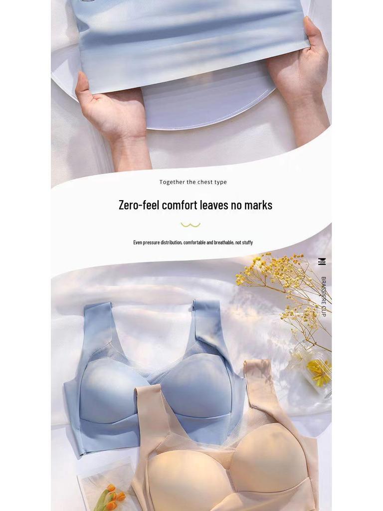 Бесшовный спортивный бюстгальтер из ледяного шелка - Женский дизайн против провисания, для поддержки и сбора груди