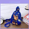Детская нейлоновая нагрудная сумка Paw Patrol, ультралегкий кроссбоди-пак для дошкольников, мальчиков и девочек, для повседневного ношения, подарок