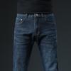 2023 Autumn Men's Slim Fit Embroidered Jeans - Trendy European Style