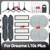 Совместимость с Dreame L10s Plus: сменная основная боковая щетка, фильтр HEPA, насадки для швабры, пылесборники, запасные части, аксессуары