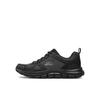 Кроссовки Skechers Bucolo