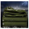 Shang Tao Jing 0.9mm Thick Waterproof Oxford Tarp with Eyelets
