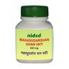 Mahasudarshan Ghan Vati (30 Tabs, 500 Mg), Mahasudarshan Ghan Vati,