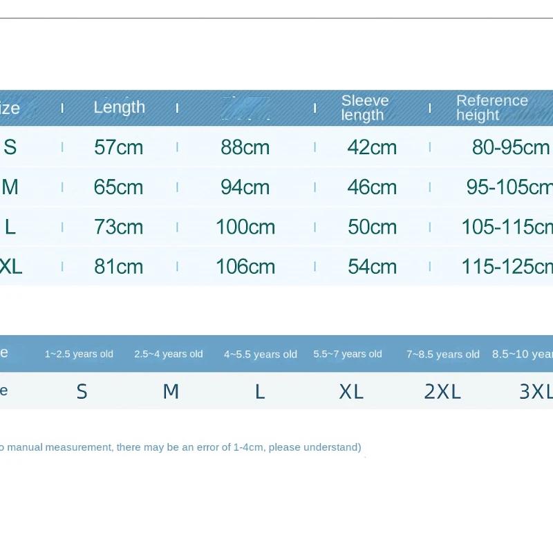 1 шт. Детский дождевик для девочек и мальчиков, детский дождевик для девочек, непромокаемая одежда для детского сада, пончо, дождевик