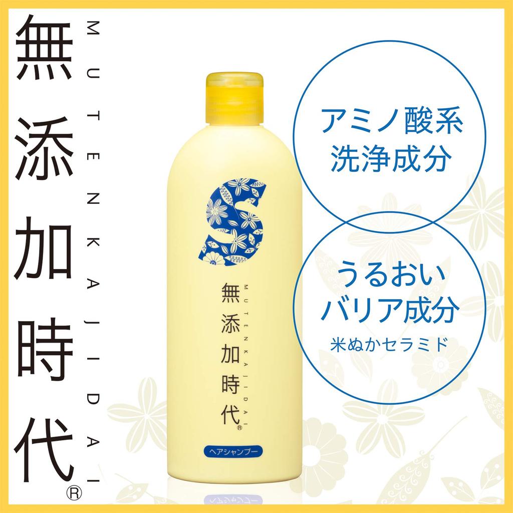 Шампунь для волос Real Era 300 мл без добавок