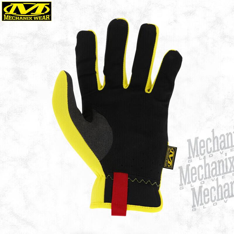 Mechanix Wear Tactical and Work Gloves