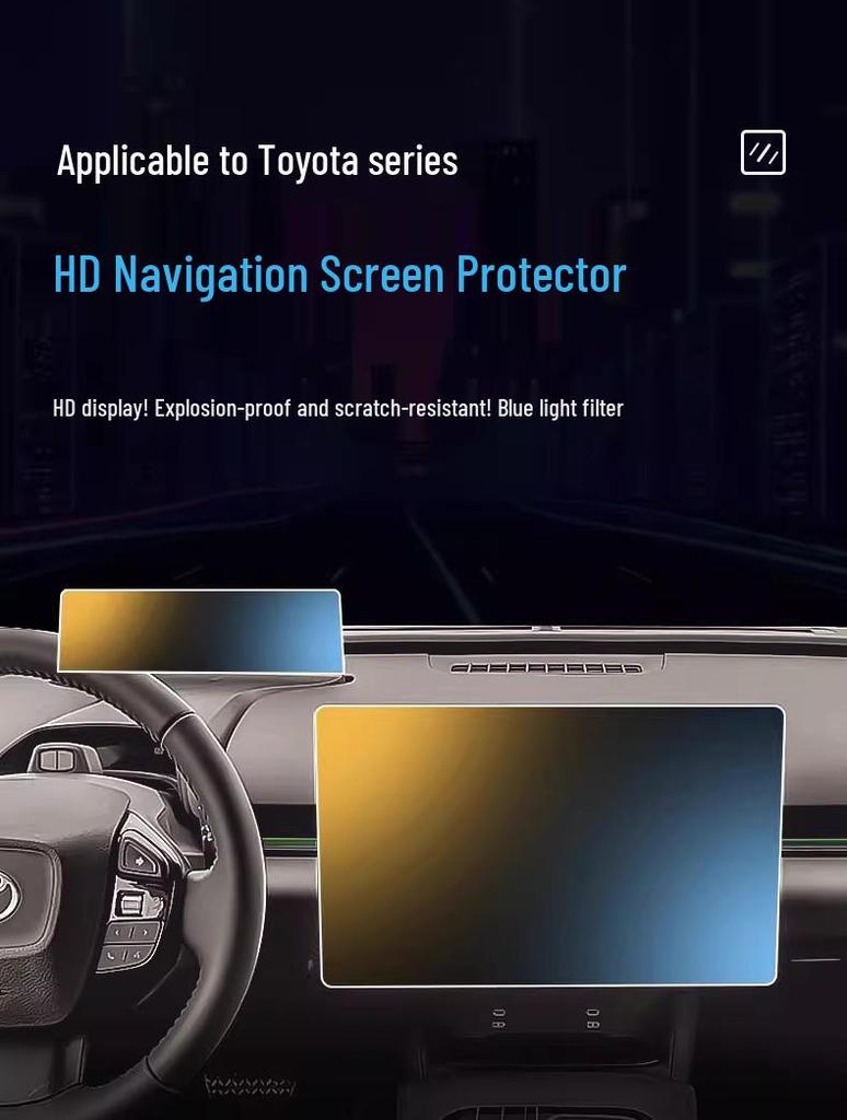 Защитная пленка на экран центральной консоли Toyota BZ5 - Закаленное стекло