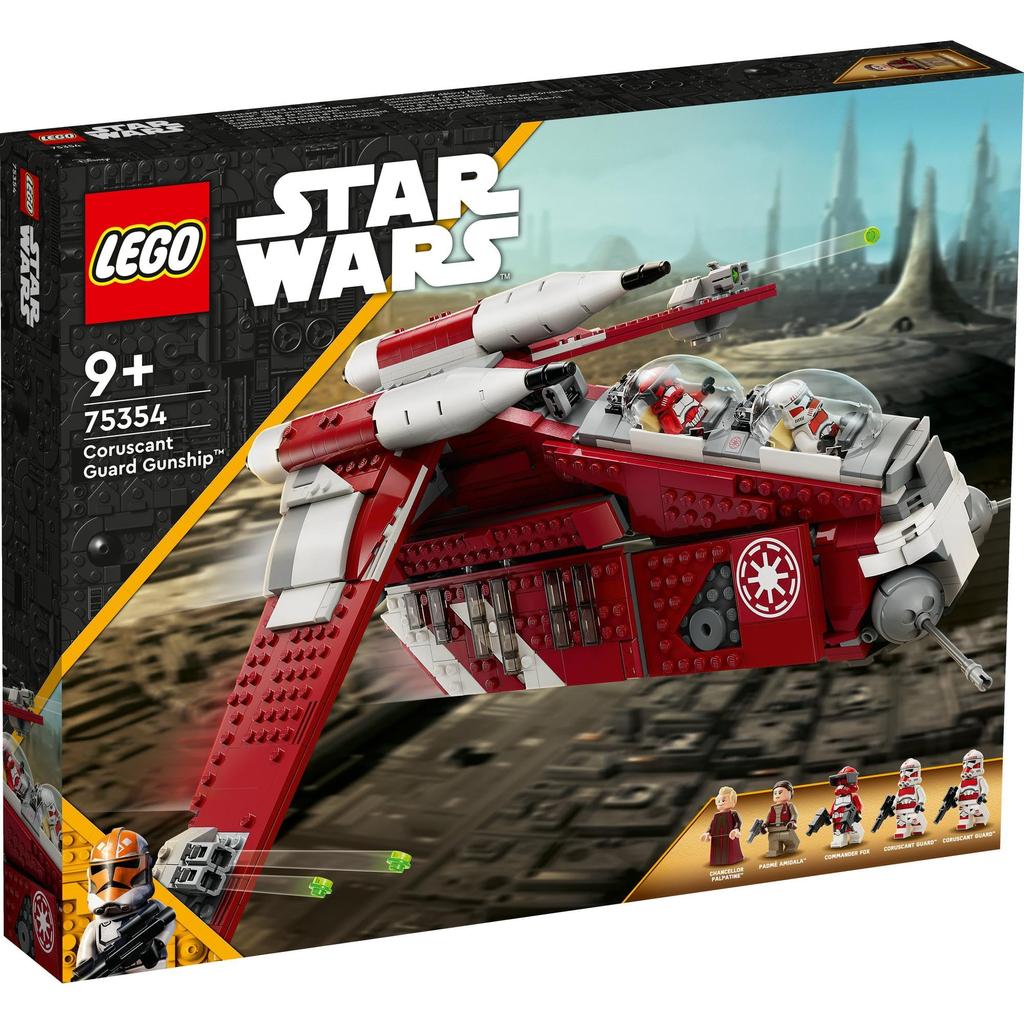 LEGO Star Wars Coruscant Guard Gunship Toy Подарок на день рождения Блок Рождество Мальчики Девочки Дети 9 лет 10 лет 11 лет Начальная школа