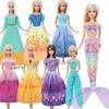 1x Наряды принцессы для куклы, вечерние бальные платья, одежда для 30-сантиметровой куклы, аксессуары 1/6, куклы 11,5 дюймов, игрушка для девочки(НЕТ КУКЛ)