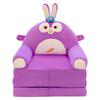 Folding Children'S Sofa Toys Kindergarten Baby Cartoon Seat Stool Lazy Sleeping Sofa Removable And Washable