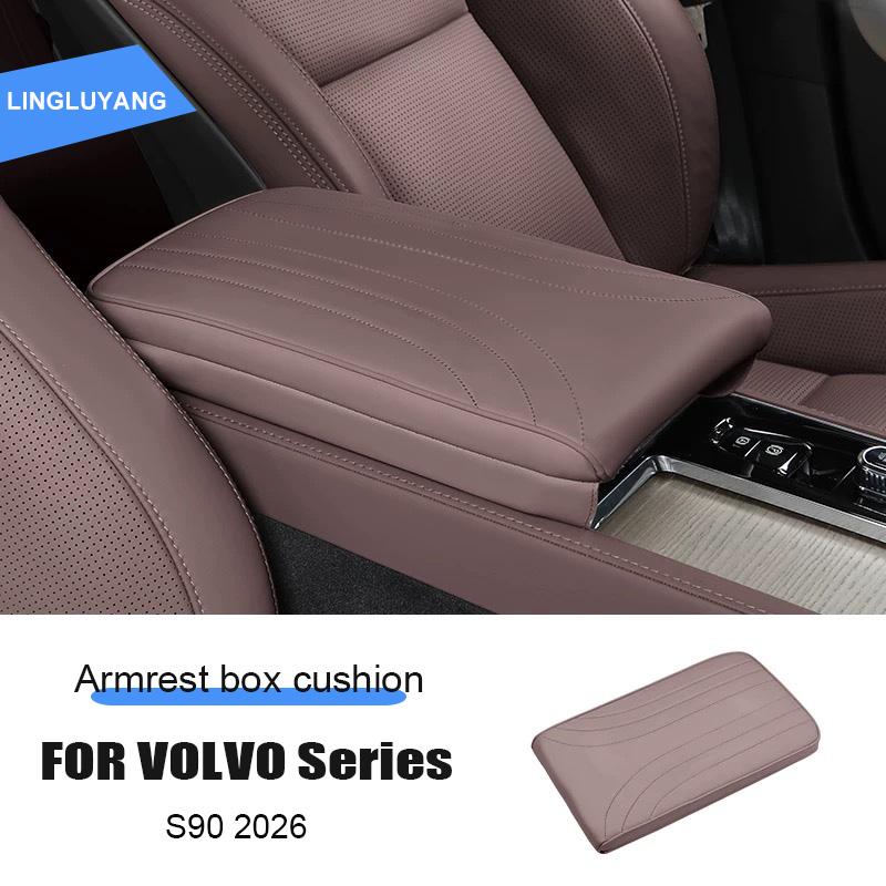 Для модификации Volvo S90 2026 защитная крышка подлокотника кожаный центральный ящик для хранения прокладка для регулировки высоты аксессуары для интерьера