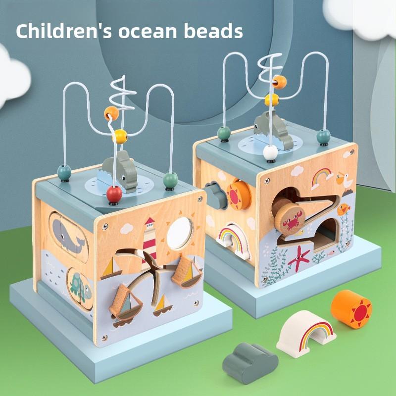 Brain Oceanthemed Wooden Teaser Puzzle With Beads For Early Education Childhood