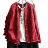 2025 Fall Diamond Hollow Round Neck Knitted Cardigan - Loose, Casual Long Sleeve Sweater