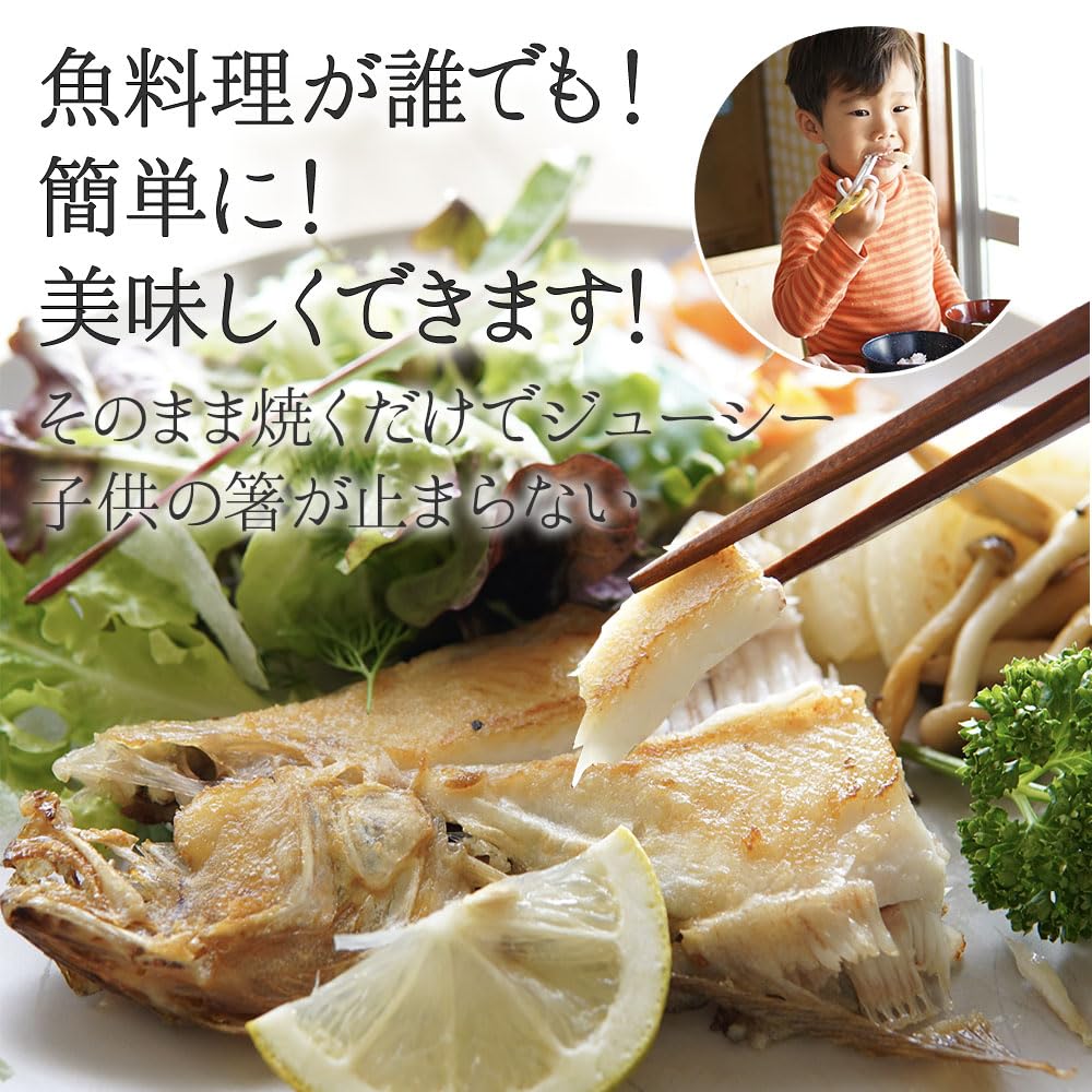 Ассортимент сушеной рыбы Watanabe Suisan Bijin, популярный замороженный подарочный набор, идеально подходящий для новогодних подарков и перекусов (набор образцов)