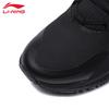 Li-Ning Мужские кроссовки для бега S007