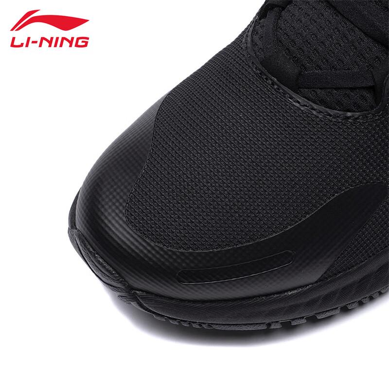 Li-Ning Мужские кроссовки для бега S007