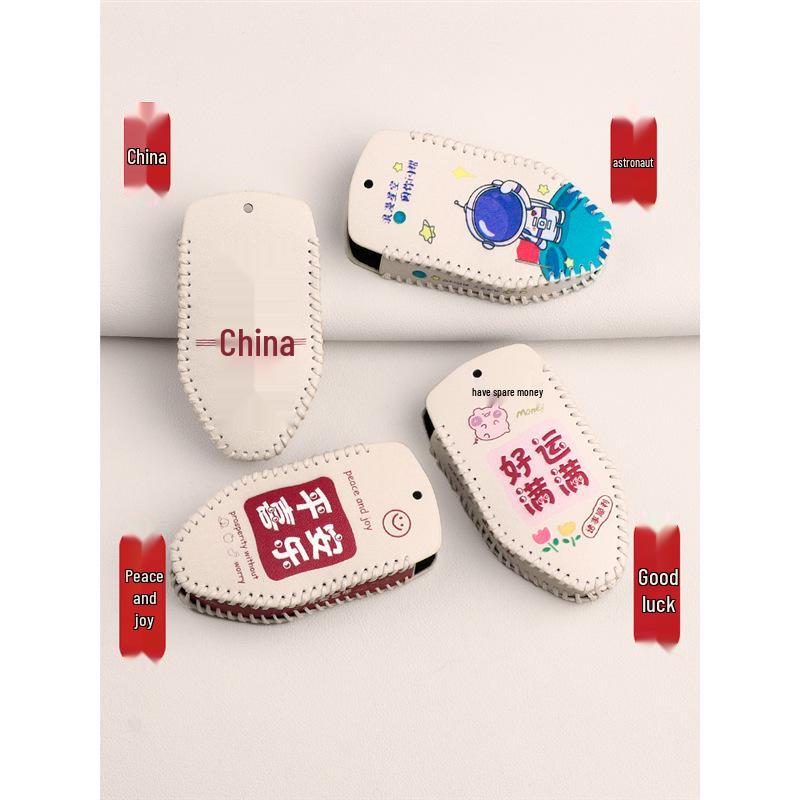 Cartoon Protective Car Key Cover for Cheetah CS9, CS10, Zotye SR7, SR9, Z700, Z500