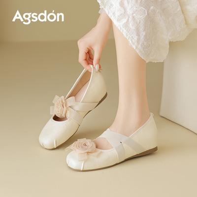 Женская обувь – Балетки