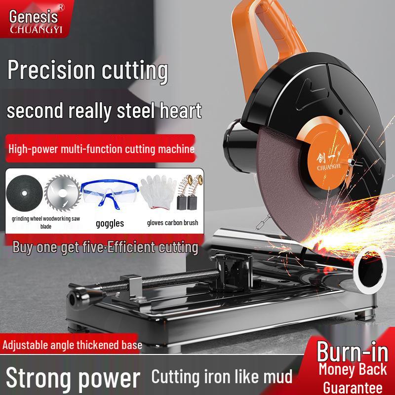 Станок для резки профилей из стали высокой мощности, многофункциональный, бытовой