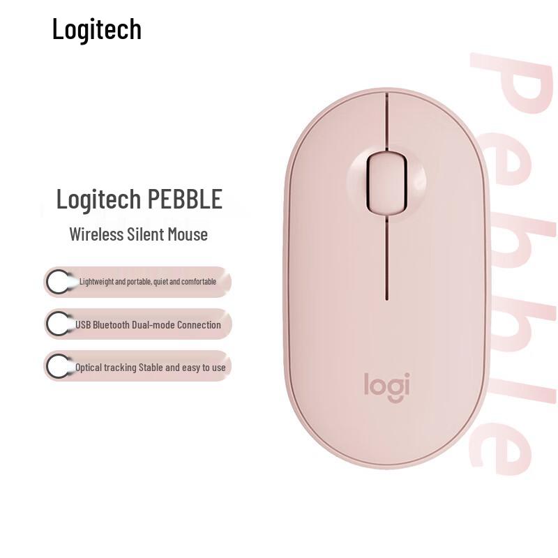 Logitech Pebble Wireless Bluetooth Mouse