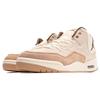 Air Jordan Courtside 23 Palomino Men Sneakers Brown Sail Hemp FQ6860-121