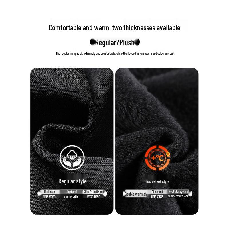 CHOCOOLATE Men's Winter Splicing Wide-Leg Casual Pants