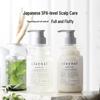 PENGPAI Amino Acid Mineral Mud Shampoo & Conditioner Set