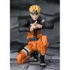 Naruto Shfiguarts Naruto Uzumaki Kurama S Jinchuriki Entrusted With Hope reiSSue