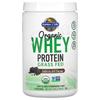 Organic Whey Protein Grass-Fed, Chocolate Cacao, 13.96 Oz (396 G)