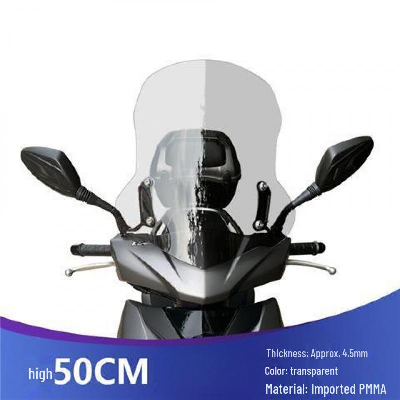 Прозрачное переднее ветровое стекло Haojue AFR125 HD