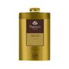 Yardley London Gold Deodorizing Talc 250g