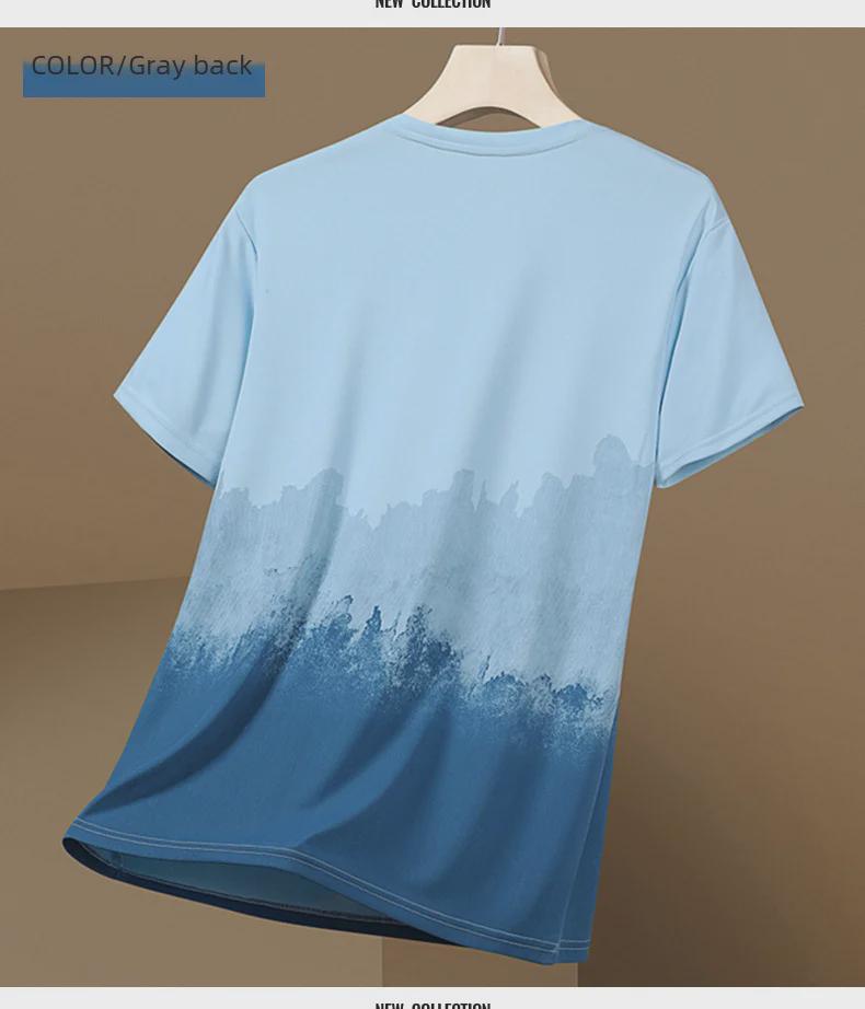 Мужская футболка Gradient Quick-Dry Ice Silk Mesh с короткими рукавами, дышащая, тренд лета 2023 года.