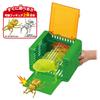 Takara Tomy Ania Insect Catcher Animal Dinosaur Toy (Ages 3+)
