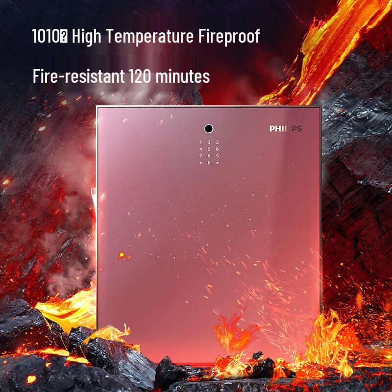 Philips UL350 Certified Fireproof Safe with Fingerprint & Password Lock