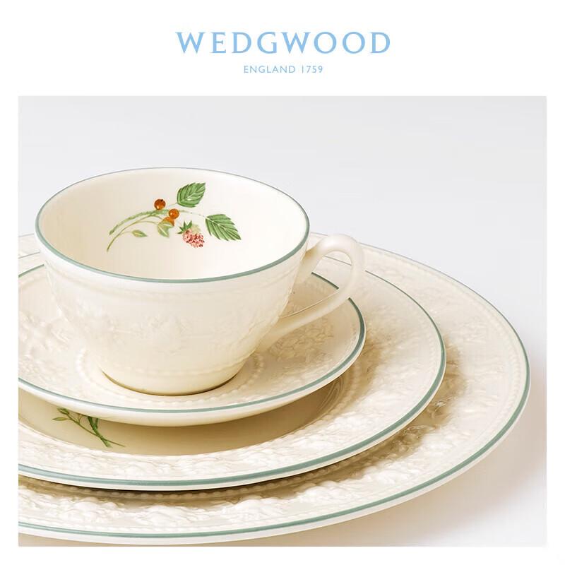 Wedgwood Joyful Holiday Raspberry Tea Set