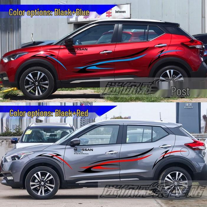 Nissan Kicks & Qashqai Seitenlinien-Aufkleber: Wasserdichte, Dekorative Streifen & Kratzschutz Aufkleber