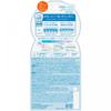 Biore Uv Aqua Rich Breathing Vale 70 г Kao