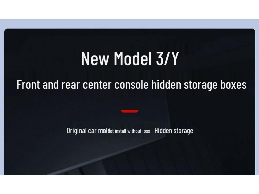 Органайзер-контейнер для хранения в консоли Tesla Model Y/YL после рестайлинга