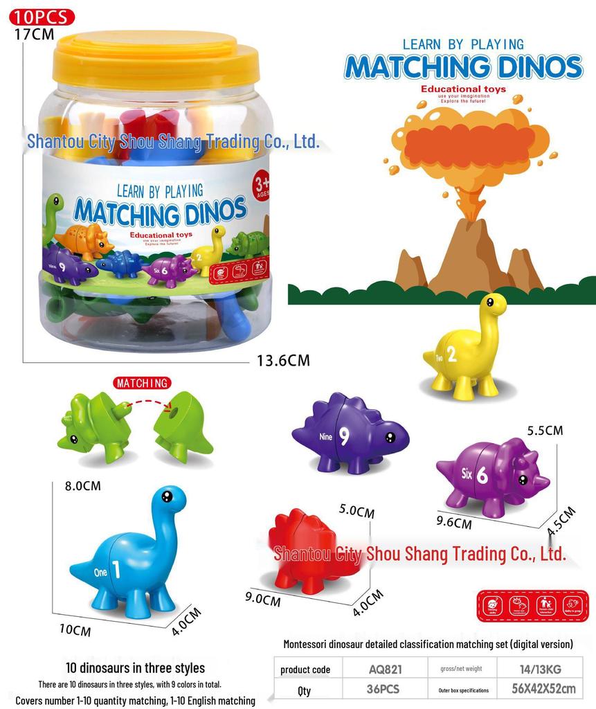 Cross-Border Dinosaur Letter & Number Matching Montessori Toy for Early Childhood Education