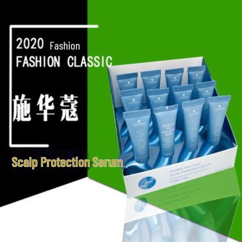 Schwarzkopf Professional Pre-Dye Scalp Protection Essence